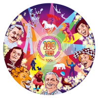 Почтовая марка № 2565 Блок. 100 лет российским государственным циркам